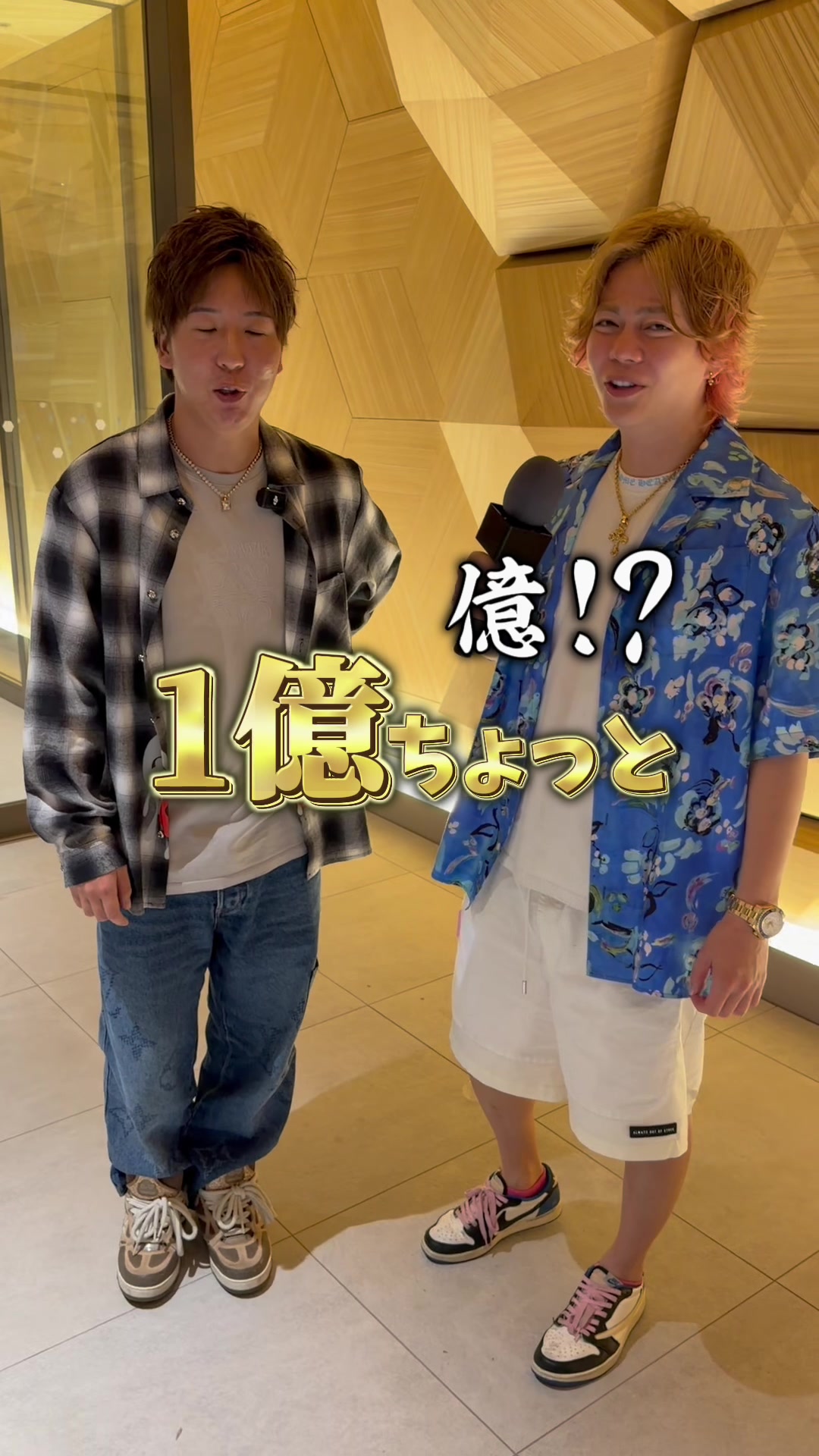 @春木開