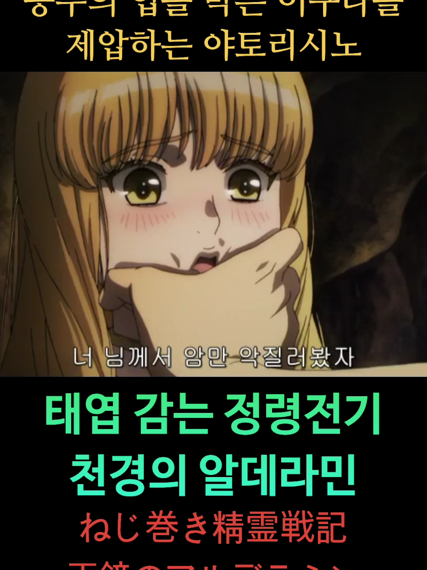 @애니투게더