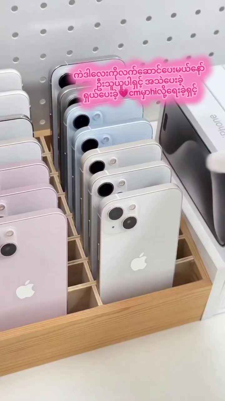 @MYAT NOE MOBILE🎀☎