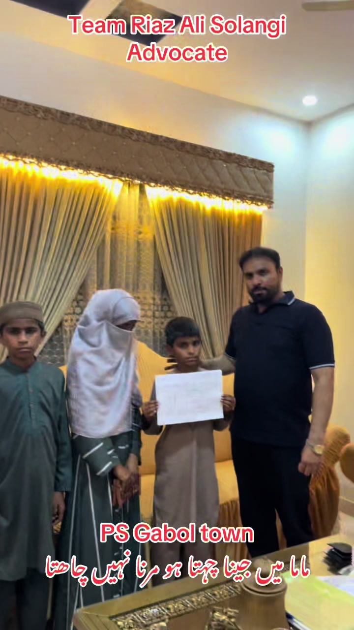 @Advocate Riaz Ali Solangi
