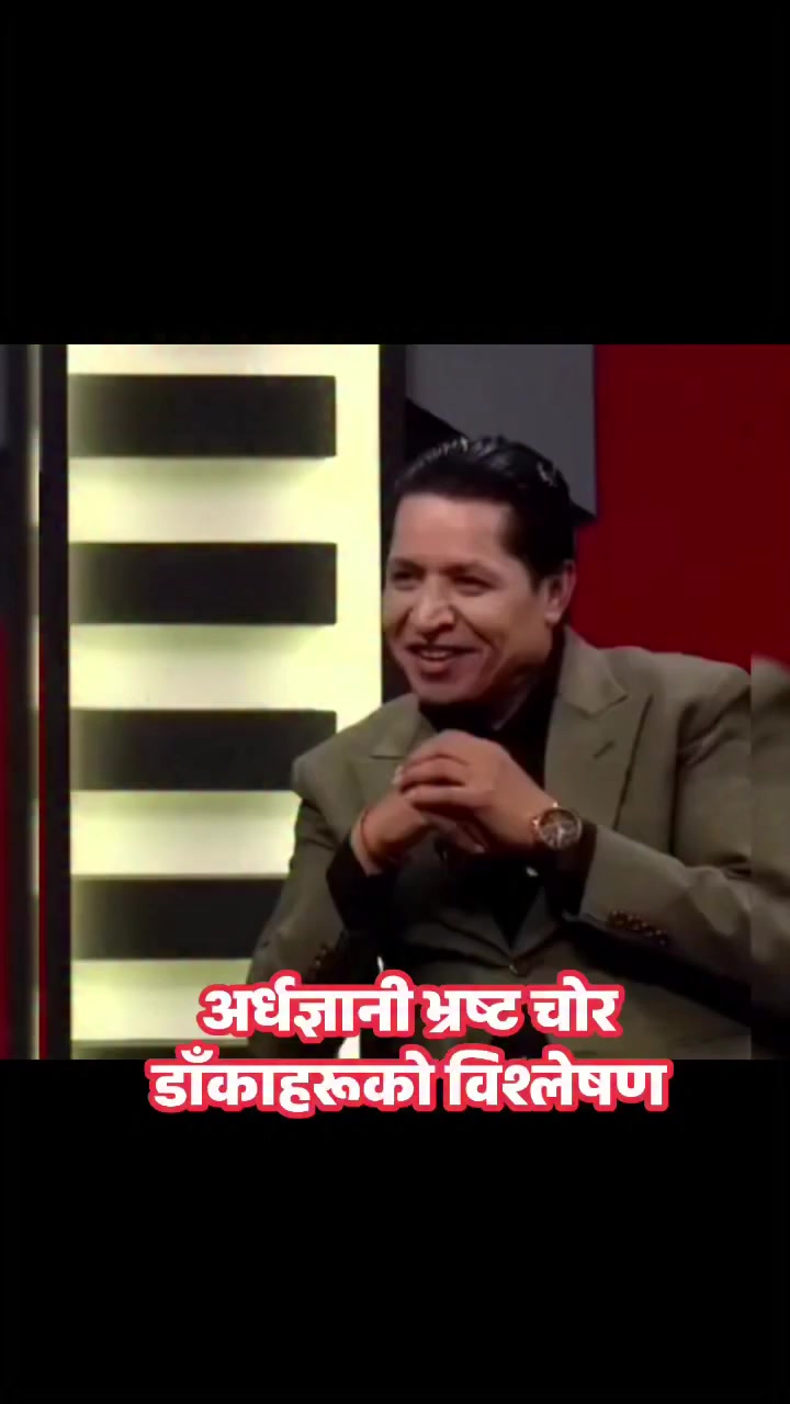 @💫सुमन🕉️🔱