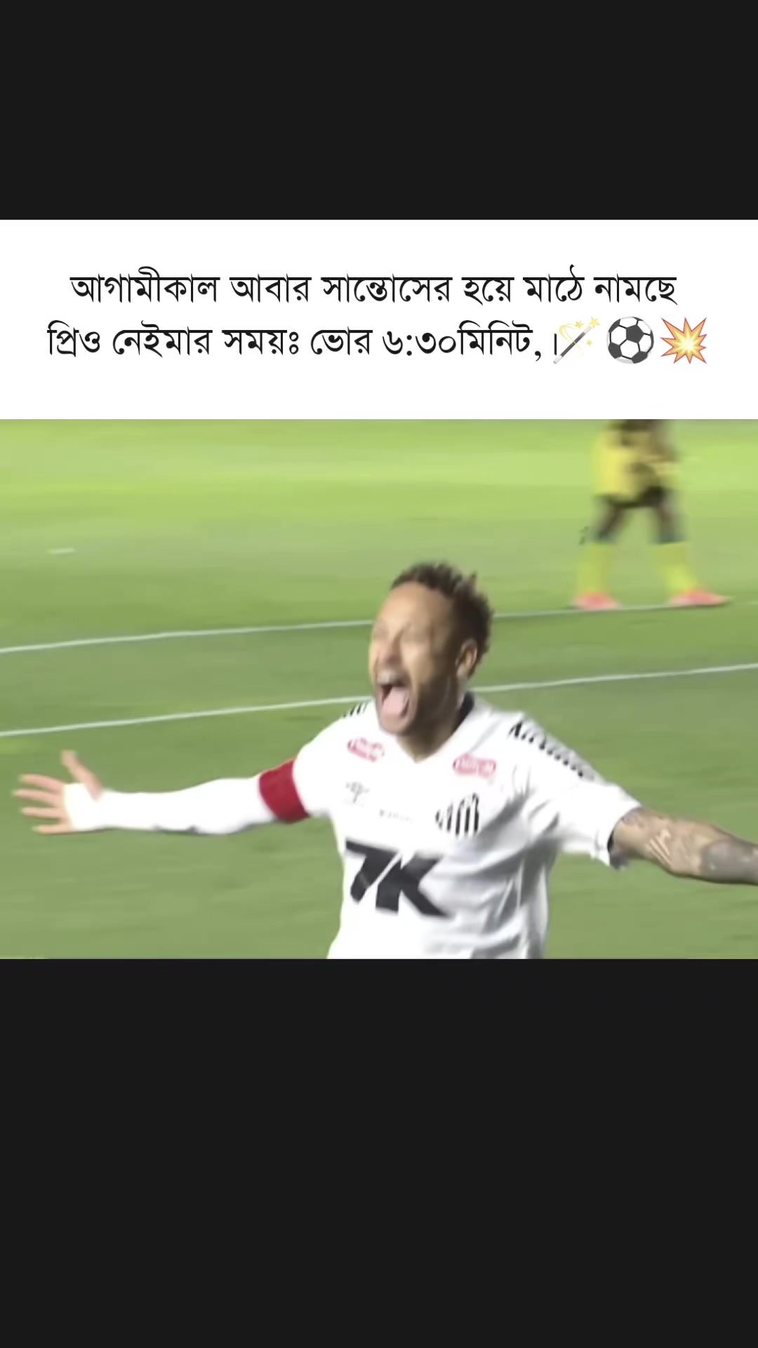 @ᗰᗩᕼᗷᑌᗷ ᗩᕼᗰᗴᗪ_⚽🫀