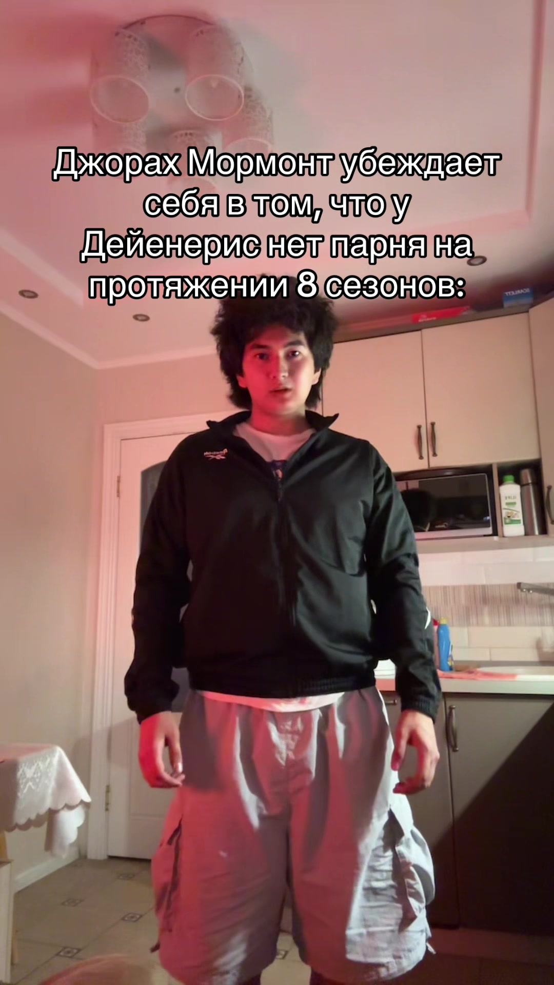 @акасура