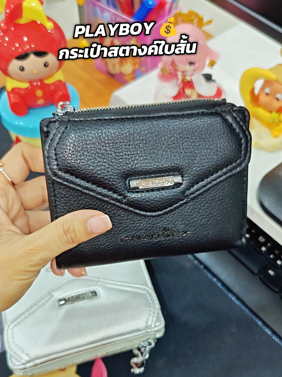 @janneshop20