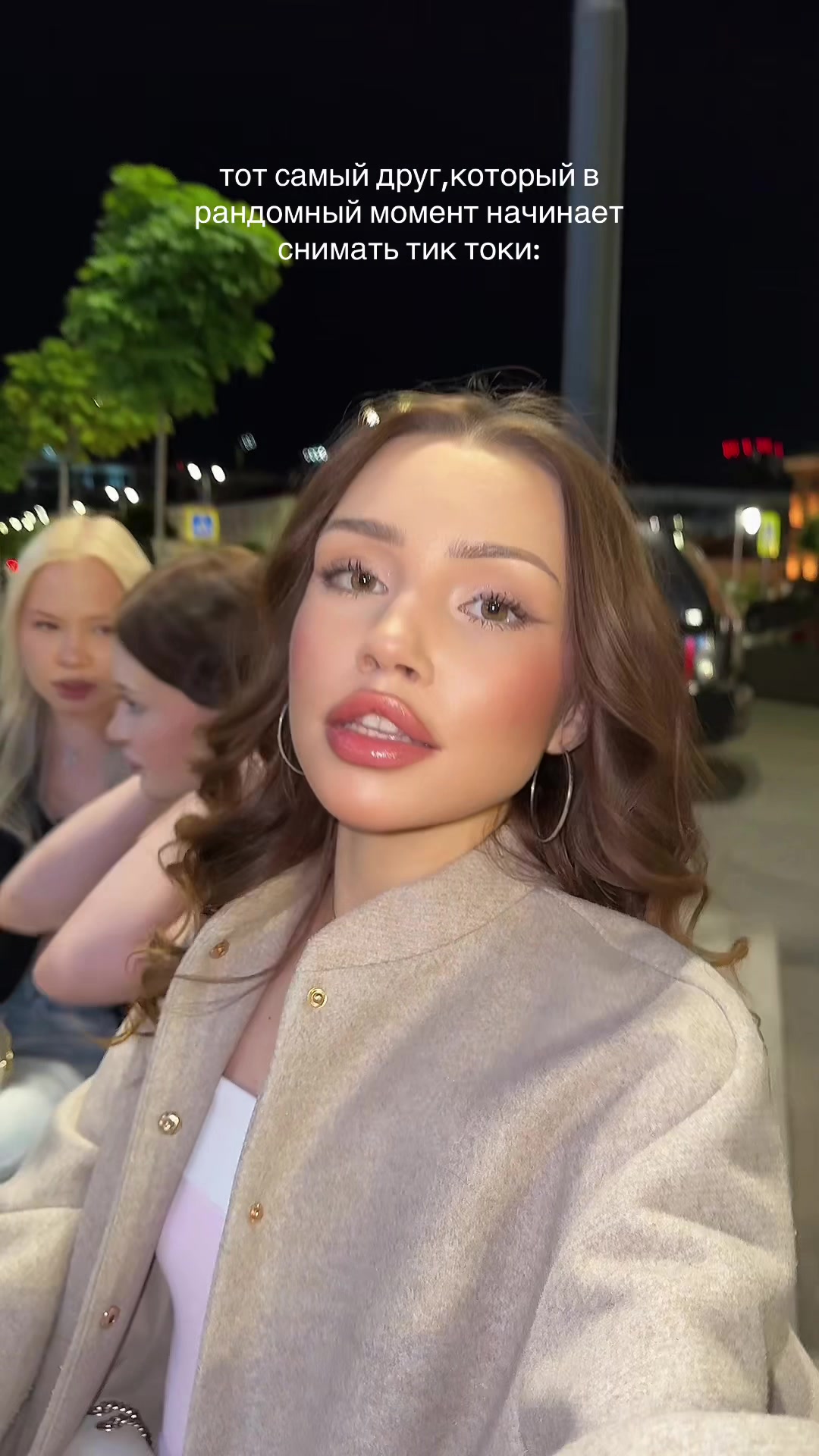 @min_anastasia