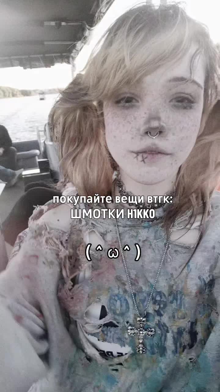 @♱H1KKO&dagger;