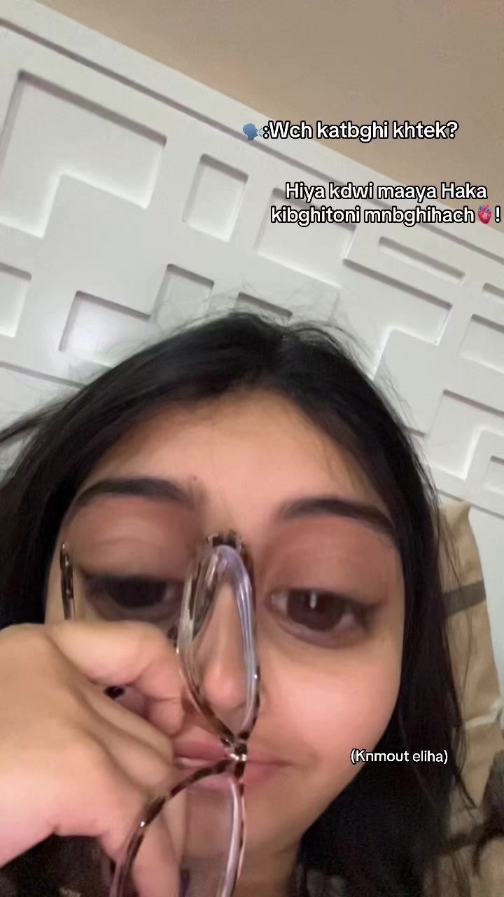 @ouiame_izem2