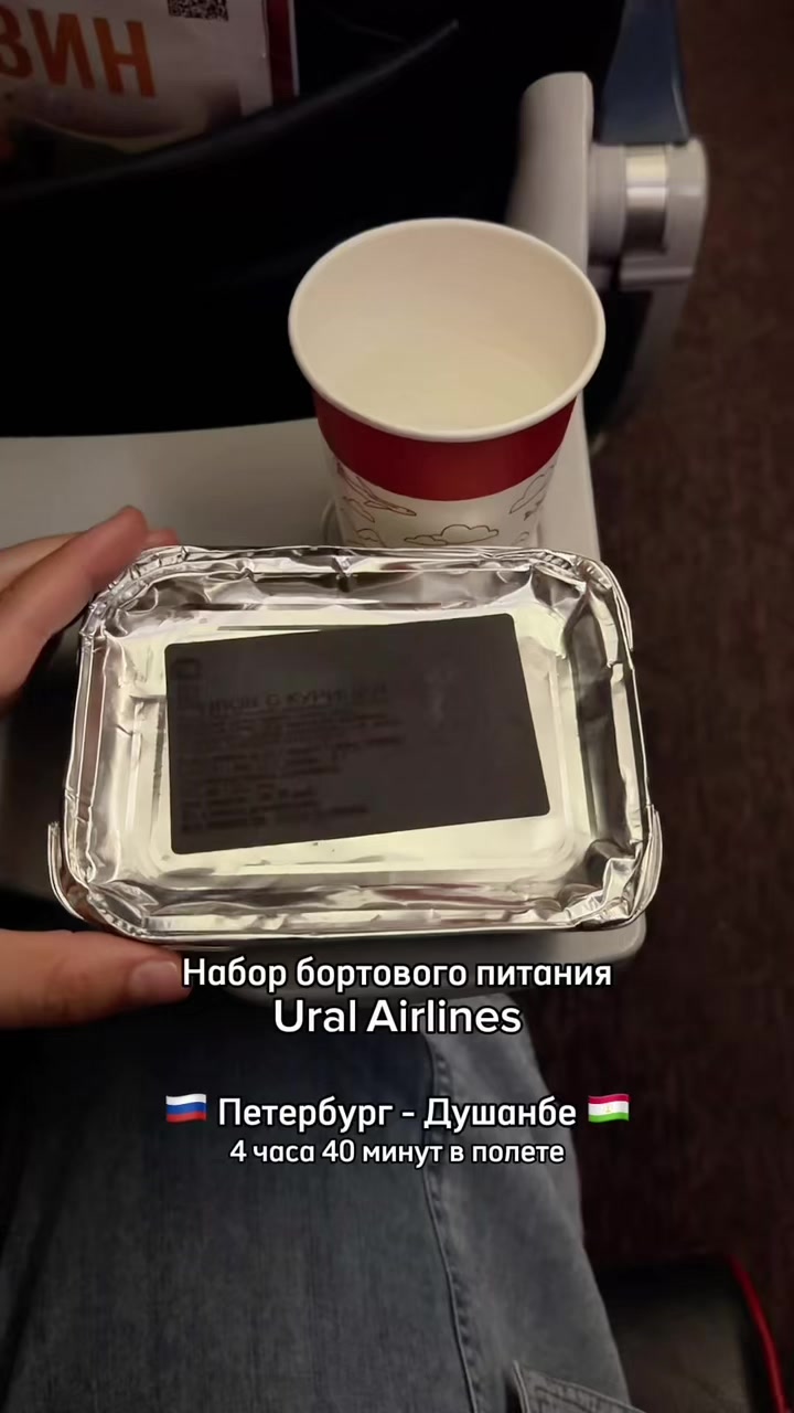 @Вика Петрова
