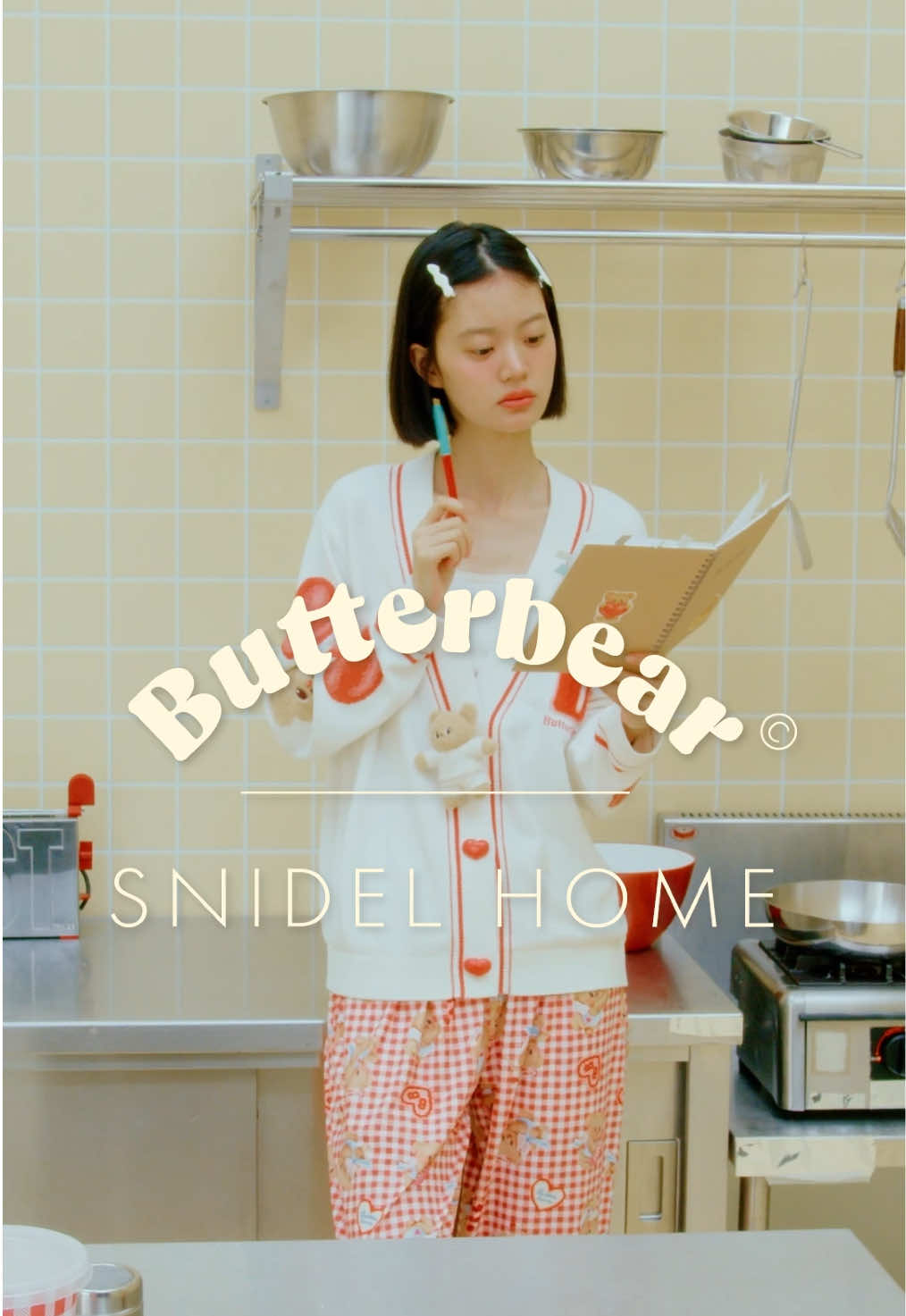 @SNIDEL HOME