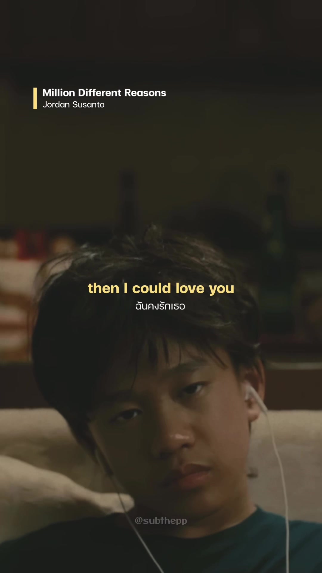 @subthepp