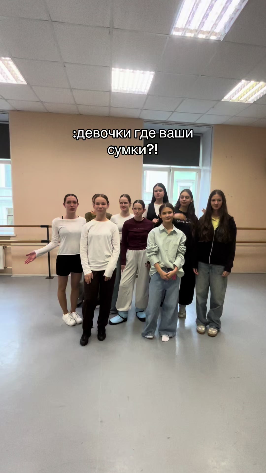 @ТГК:sonechk🫶🏻