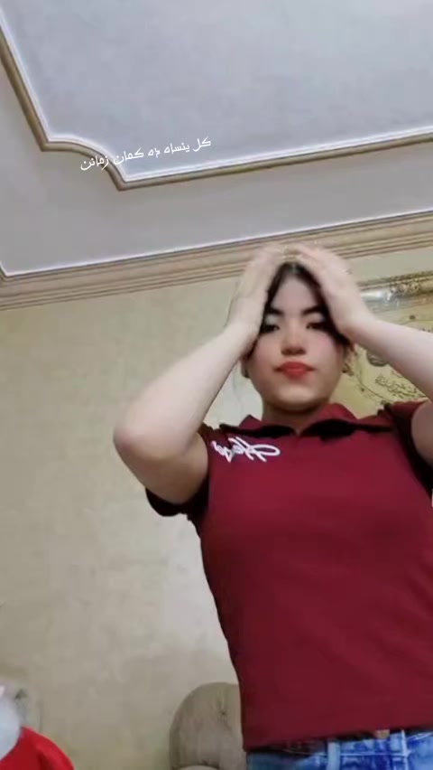 @FoFa🪬🐆❣️