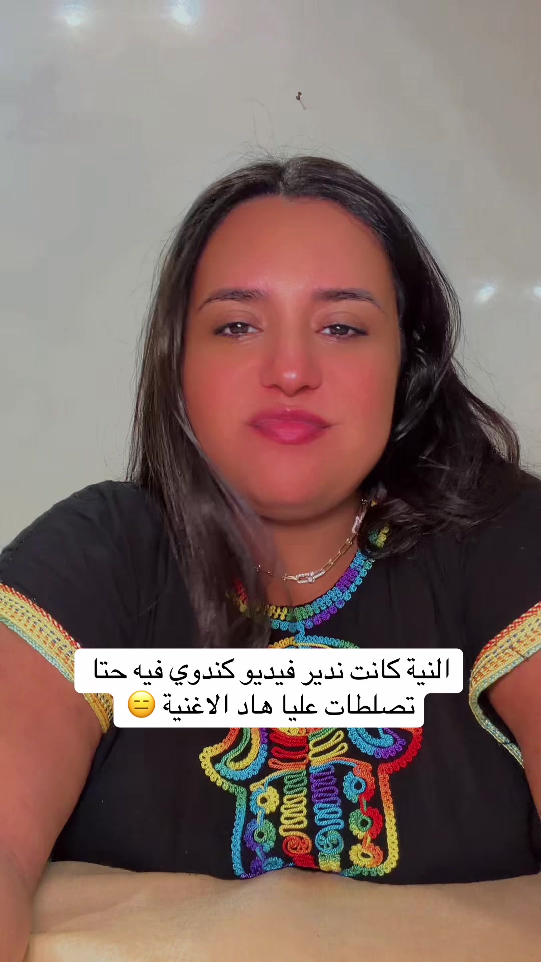 @๐๐ฒ๐ฆYOUSRA LA QUEEN๐ฒ๐ฆ๐
