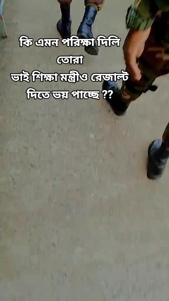 @রায়হান চৌধুরী
