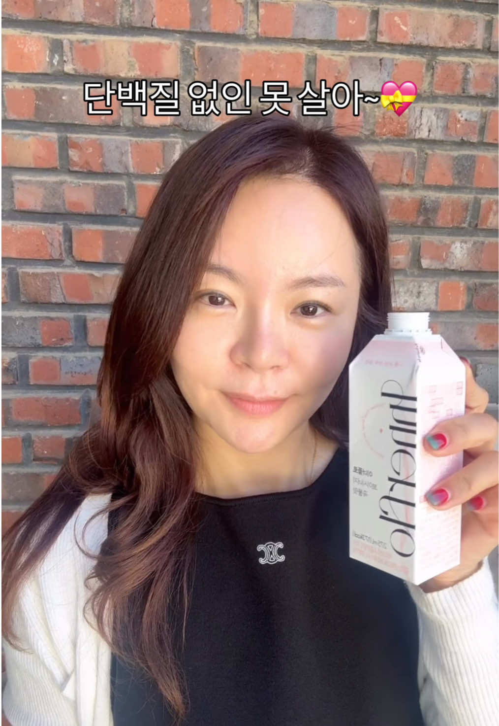 @하이킴 약사
