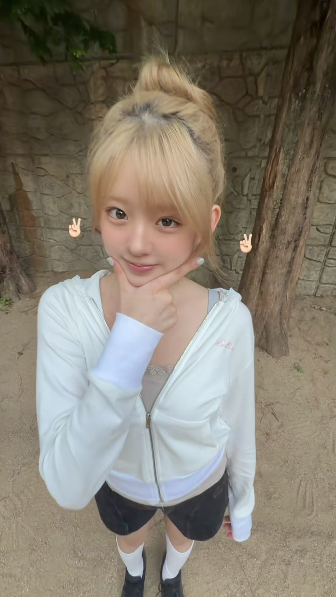 @이현