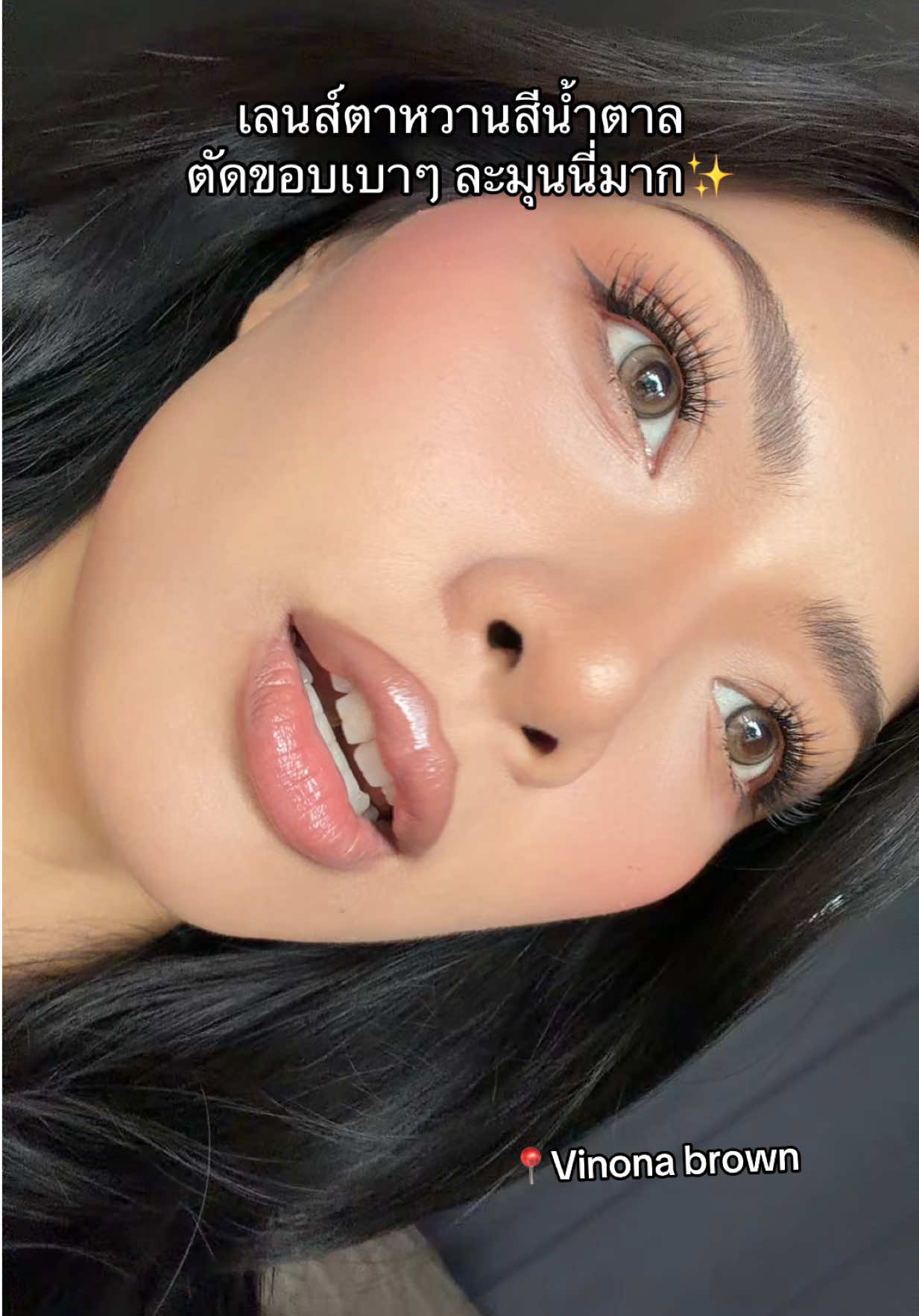 @Pookpook