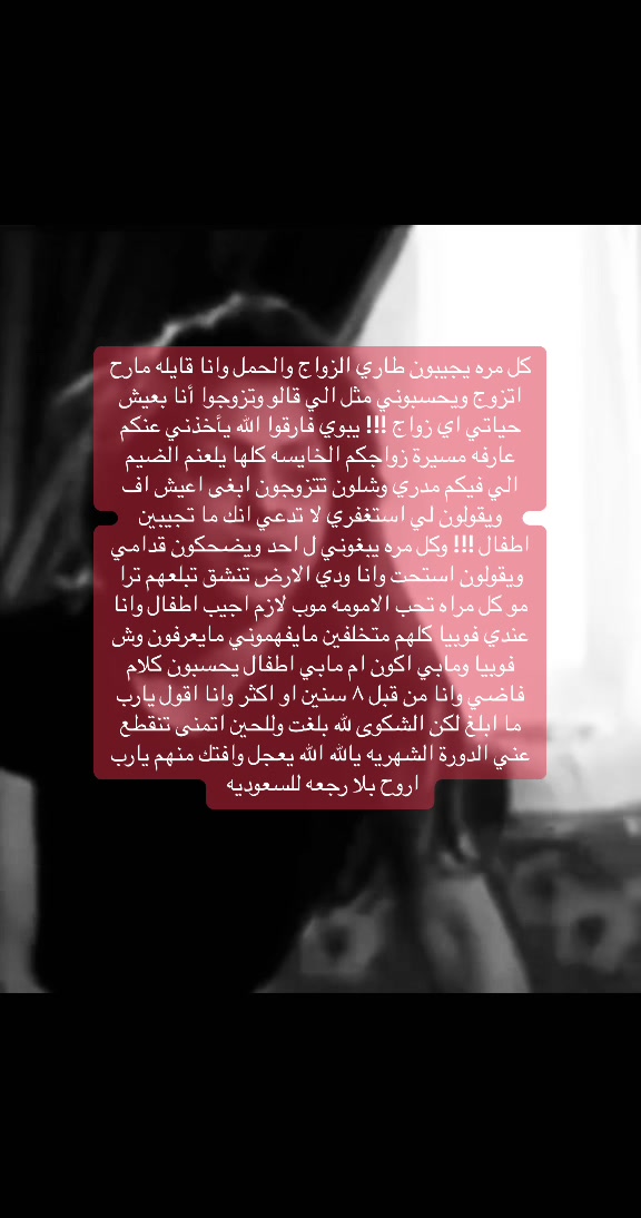 @ريمان