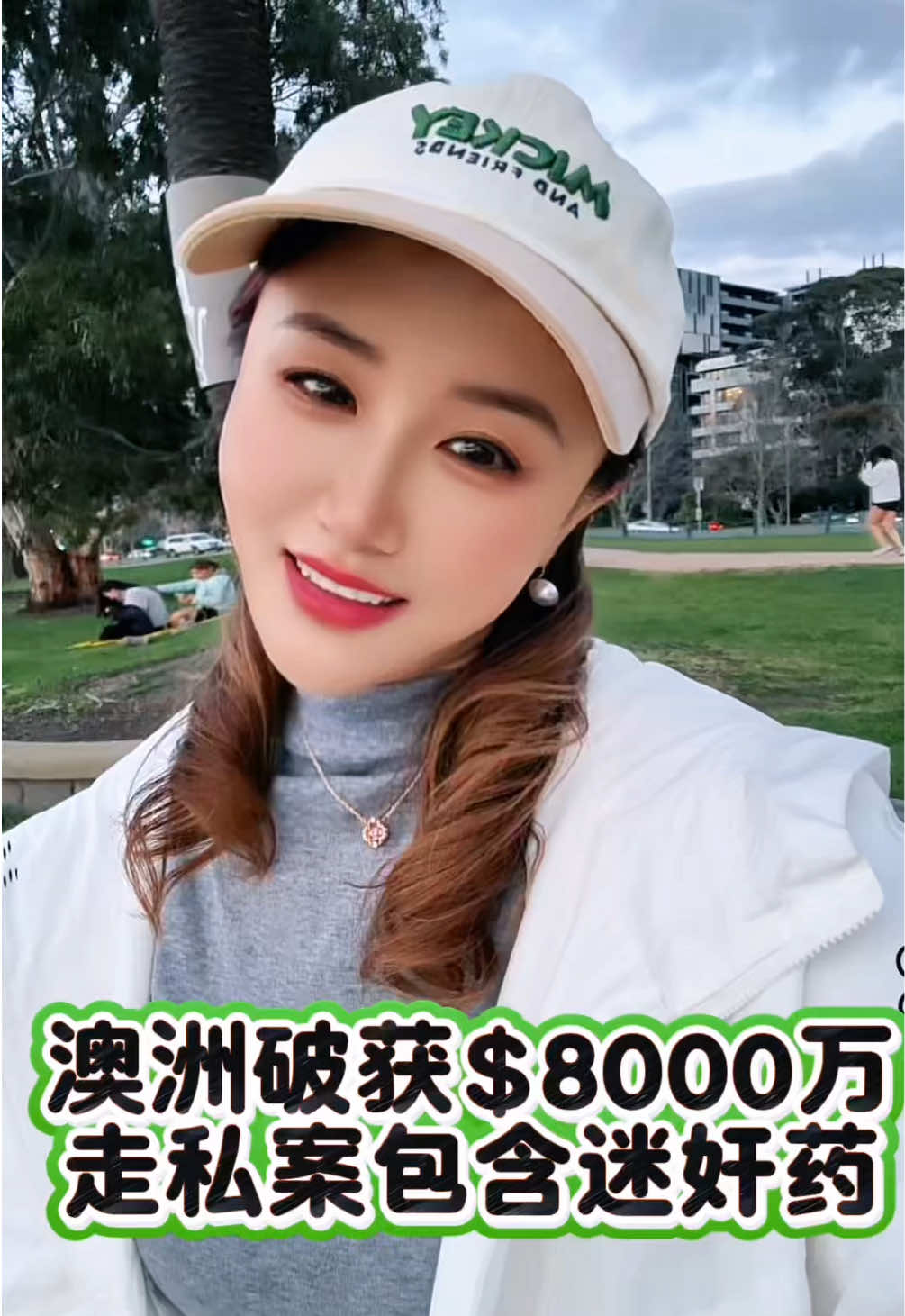 @萨卡SCA