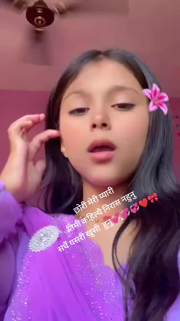 @Kamala Khadka