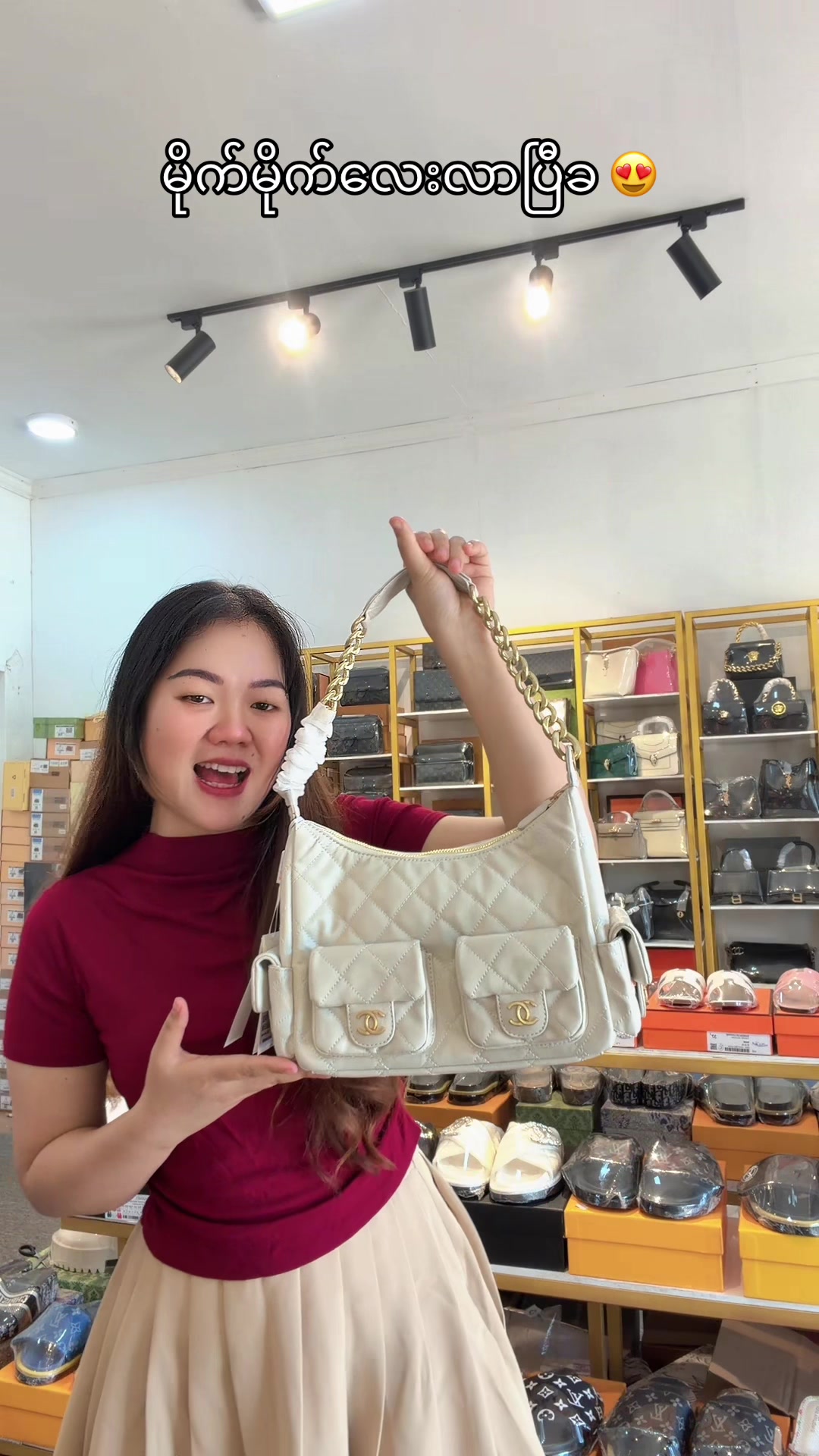 @M&H👜(Mwe)