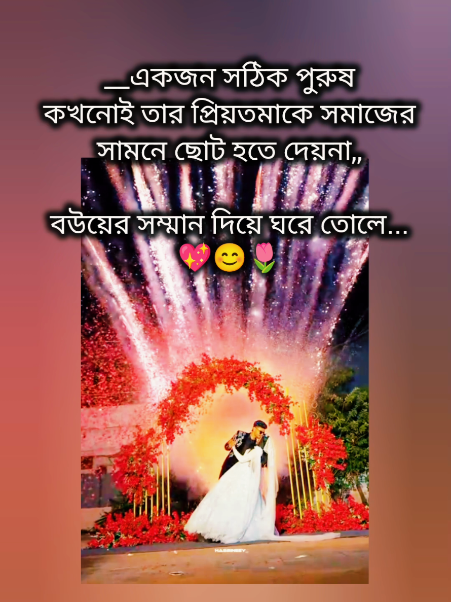@🎀🌸B.D.J.__Kaa__°°WIFE°°🌸🎀