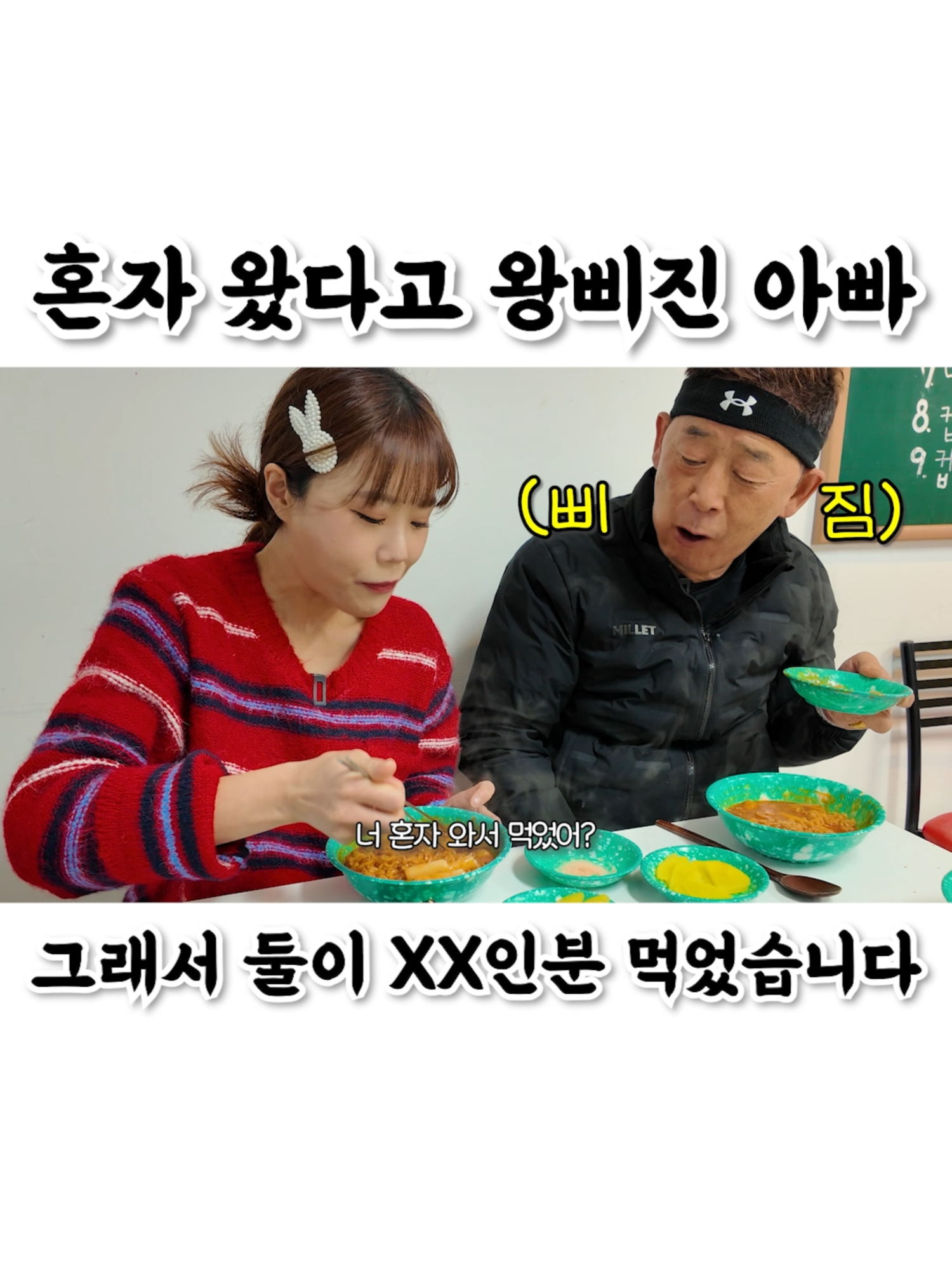 @만리 Manli