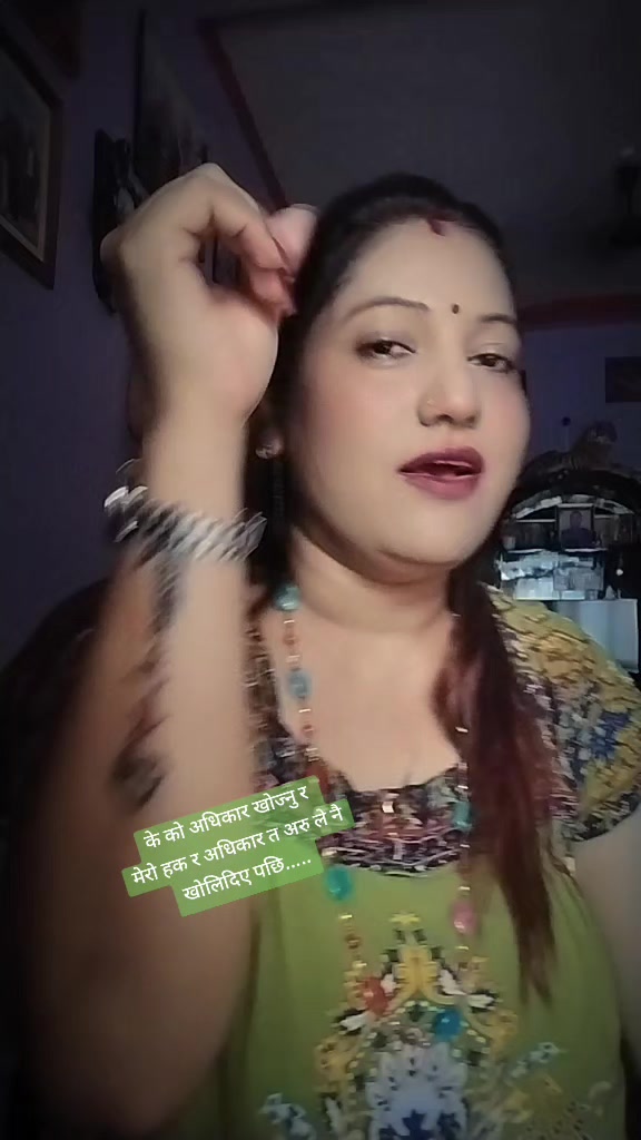 @bindu thapa