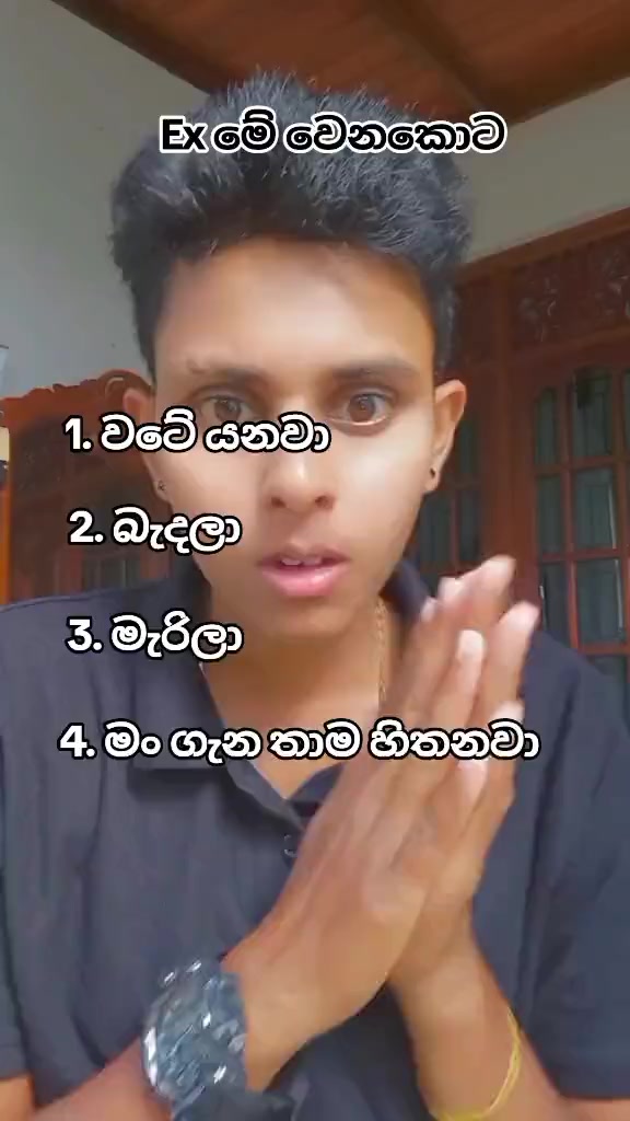 @𝗨daya_𝗡elaweera🇱🇰🕊️❤️
