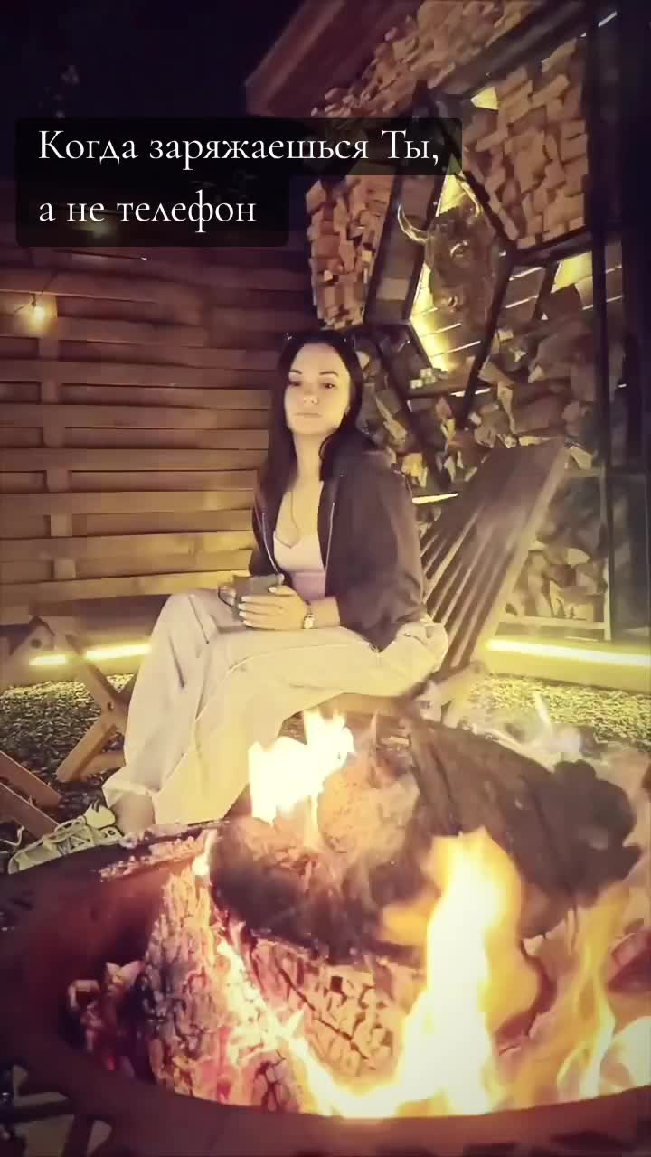 @Екатерина