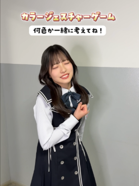 @Lemino坂道