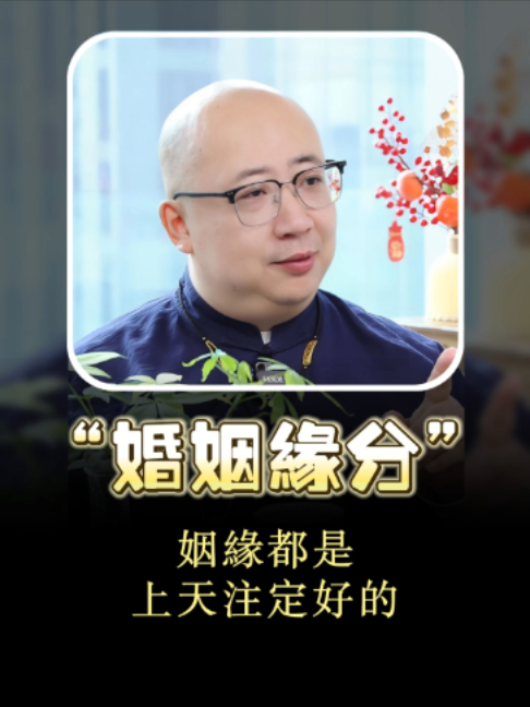 @喃一老师