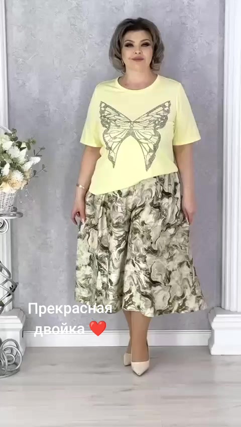 @Женская стильная одежда