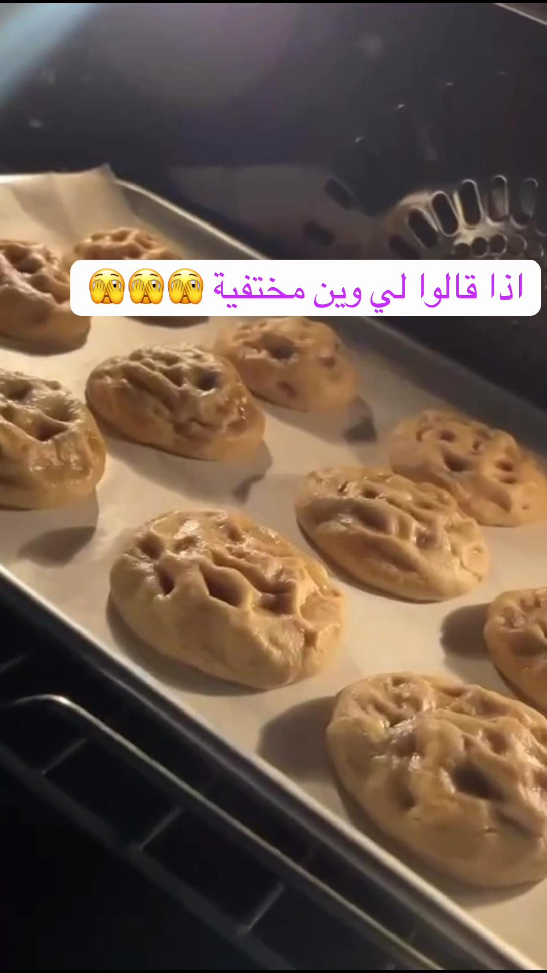 @cookiecreativity|إبداع الكوكيز
