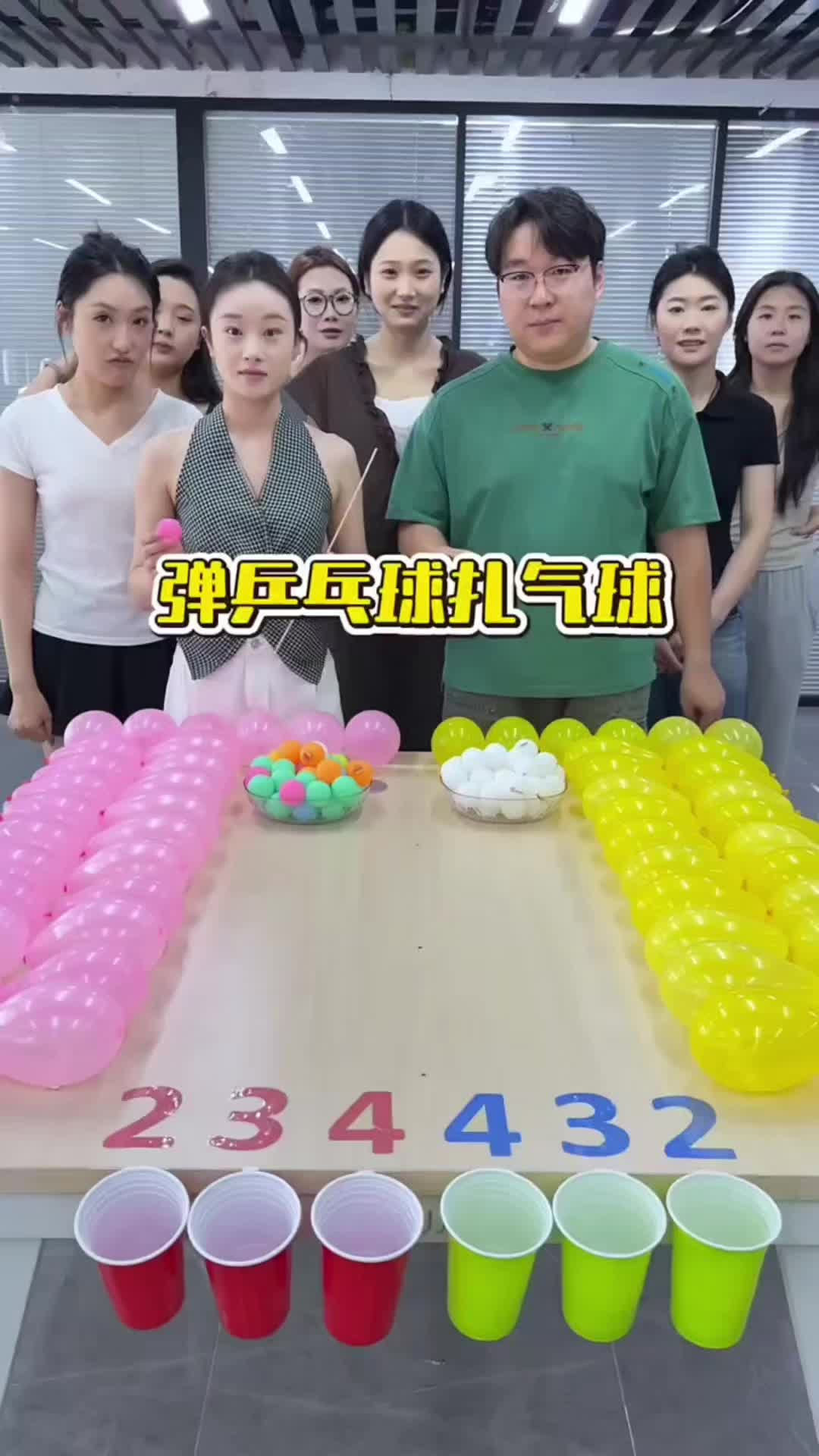 @AMAZING VIDEOS
