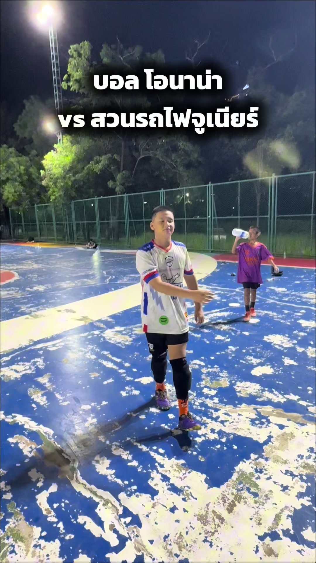 @JPEX Football