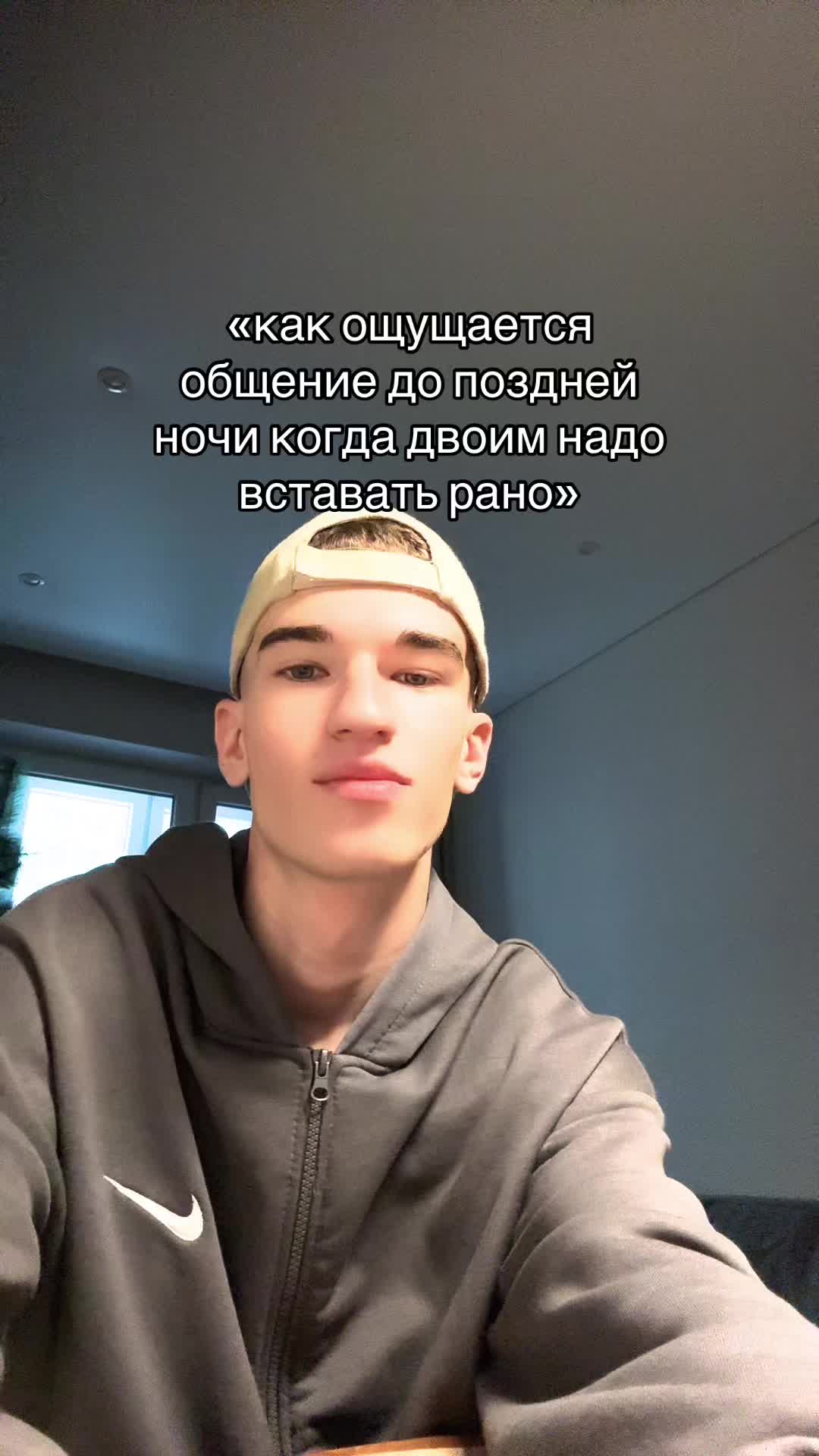 @💍можно просто Илюша💍