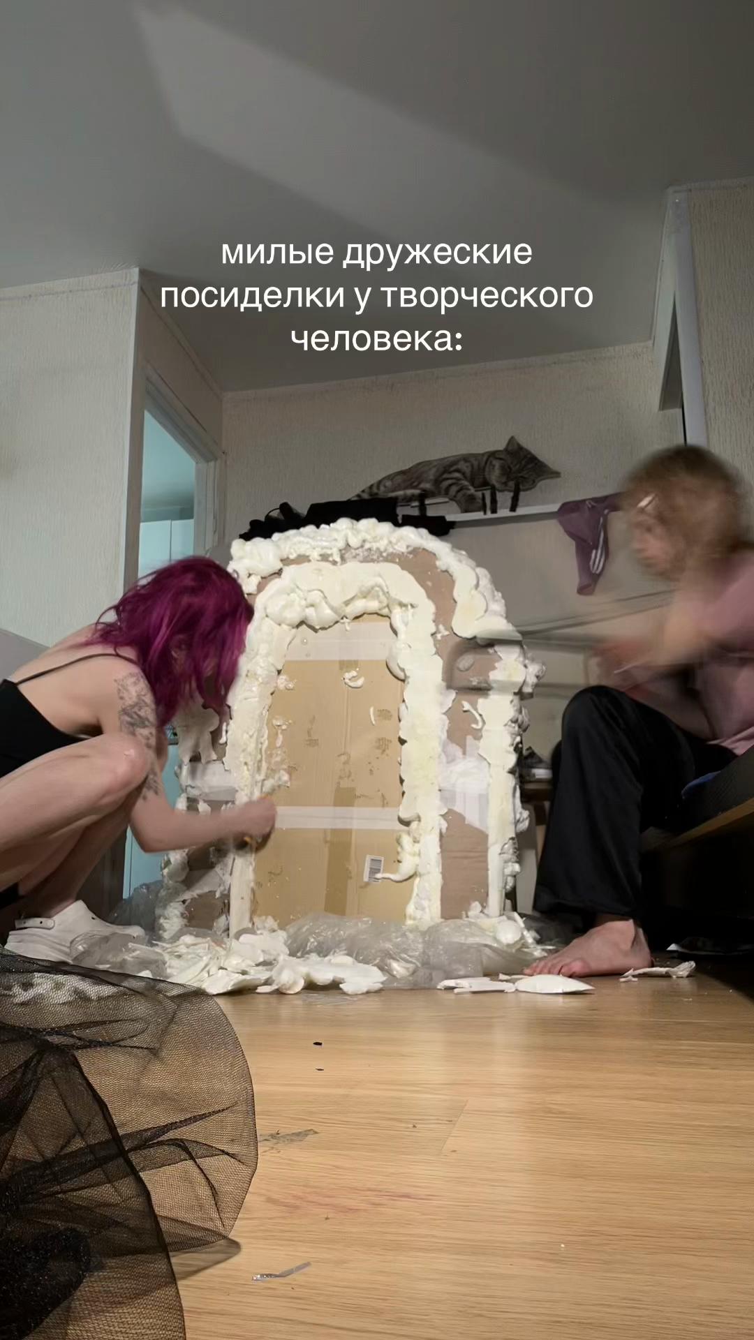 @msh