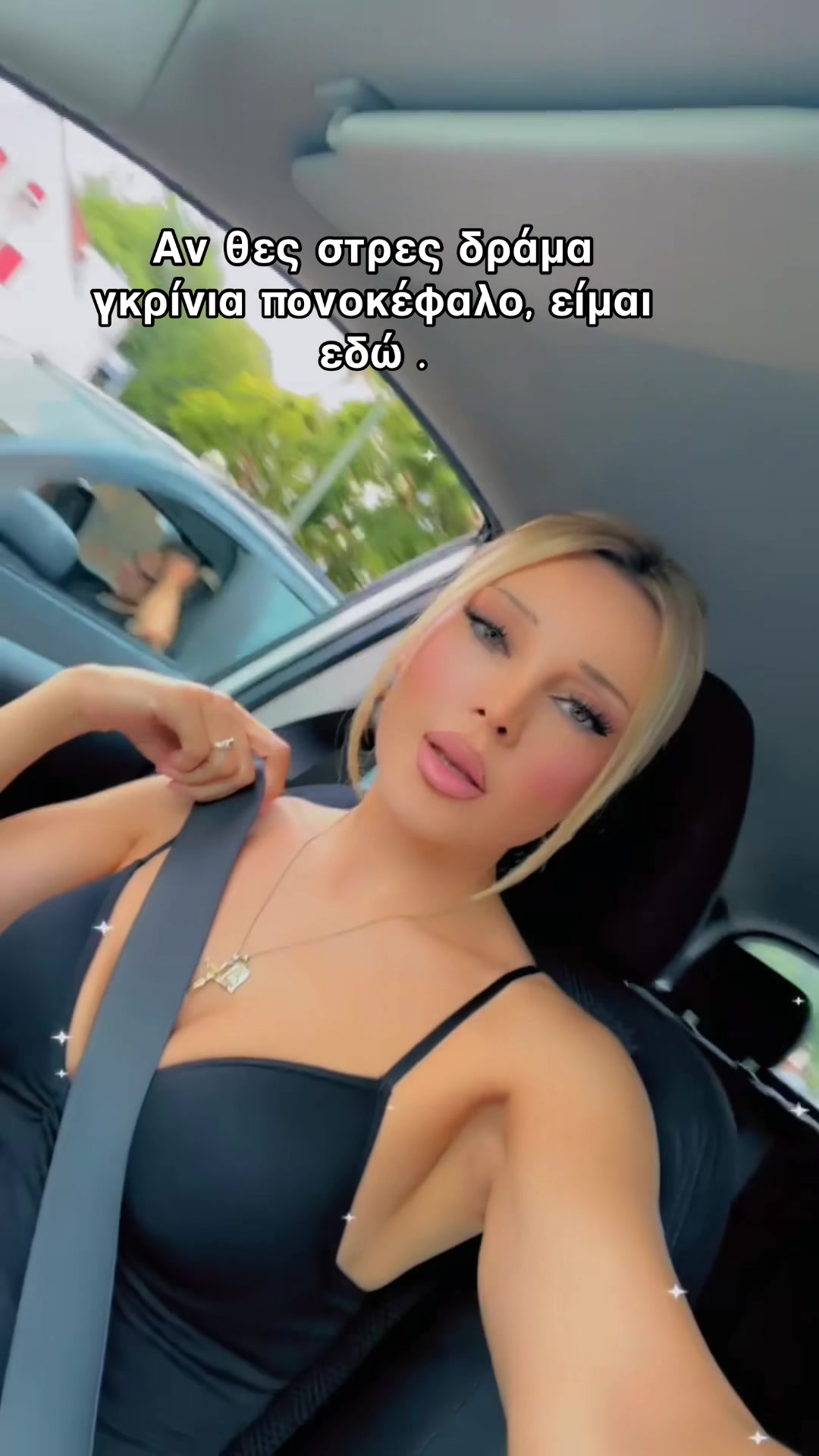 @🦋