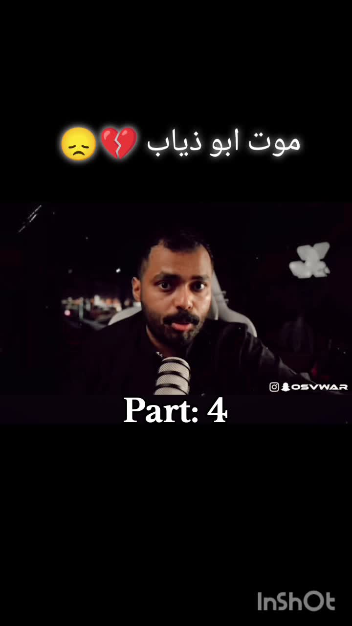 @قـلــتــش /VWAR