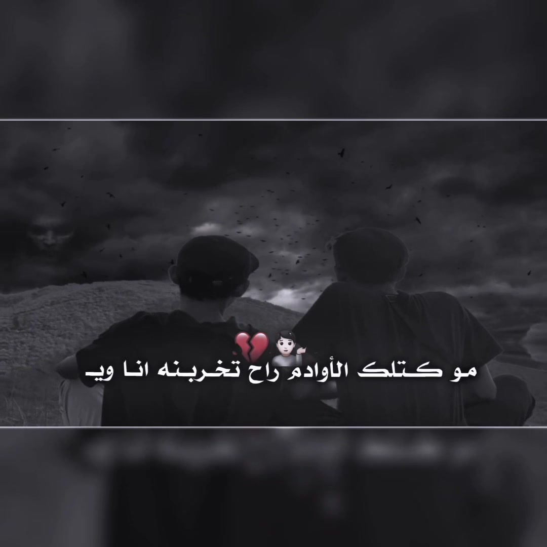 @چـا ﮼َوعيوني ؟