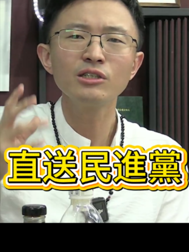 @歷史哥Historybro