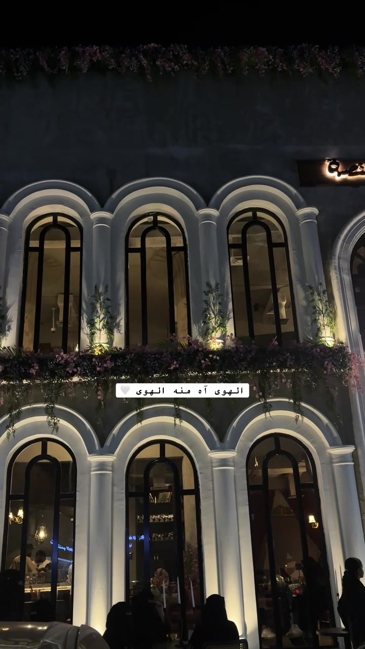 @شينْ🤍"