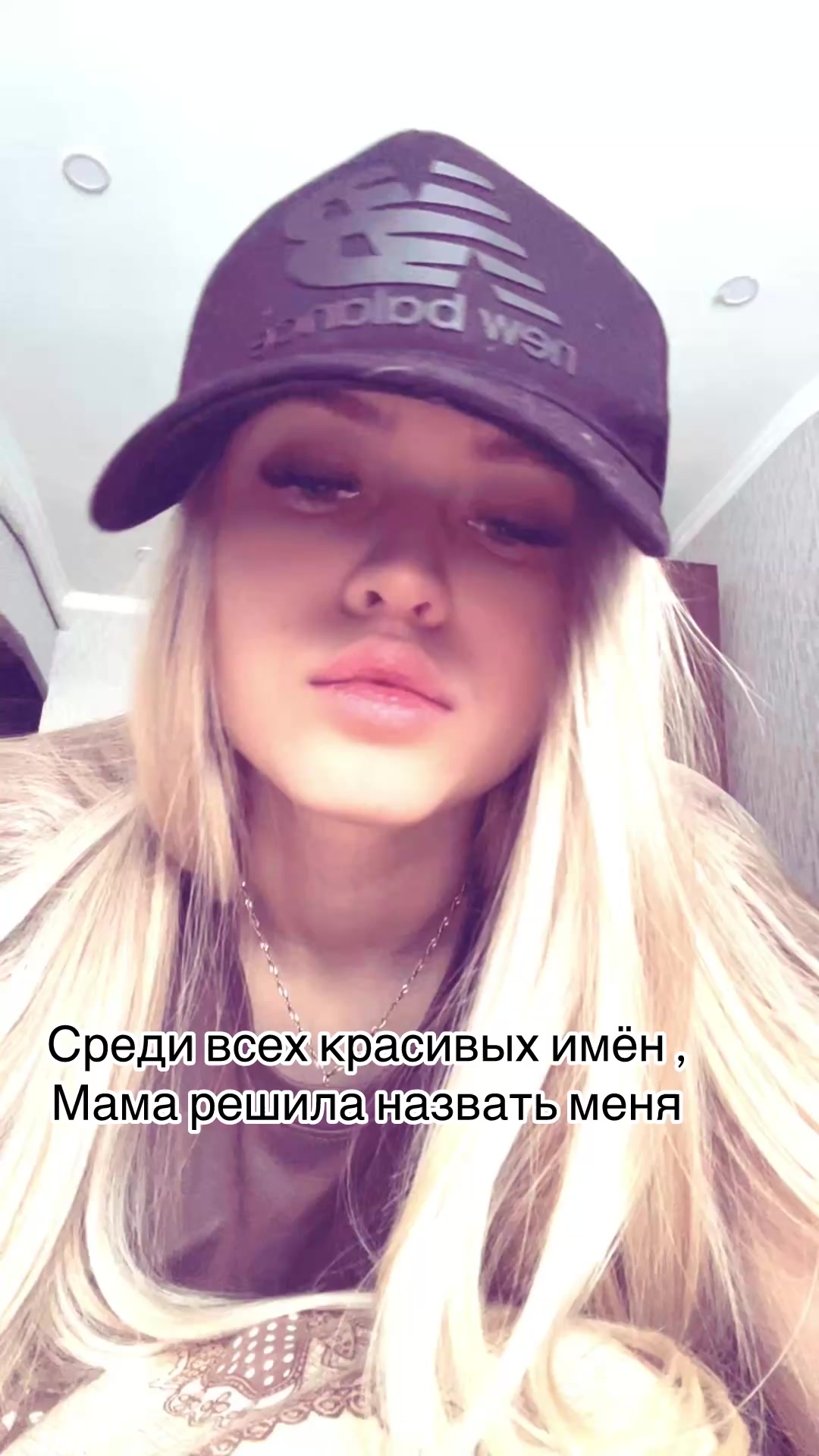 @_katya_tyan7210