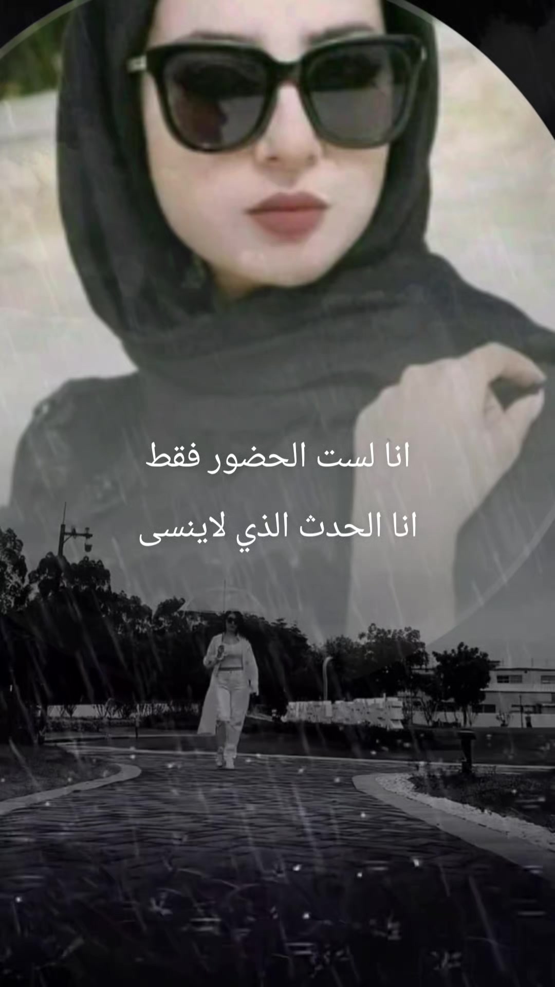 @بنت🇯🇴الاردن👑👑