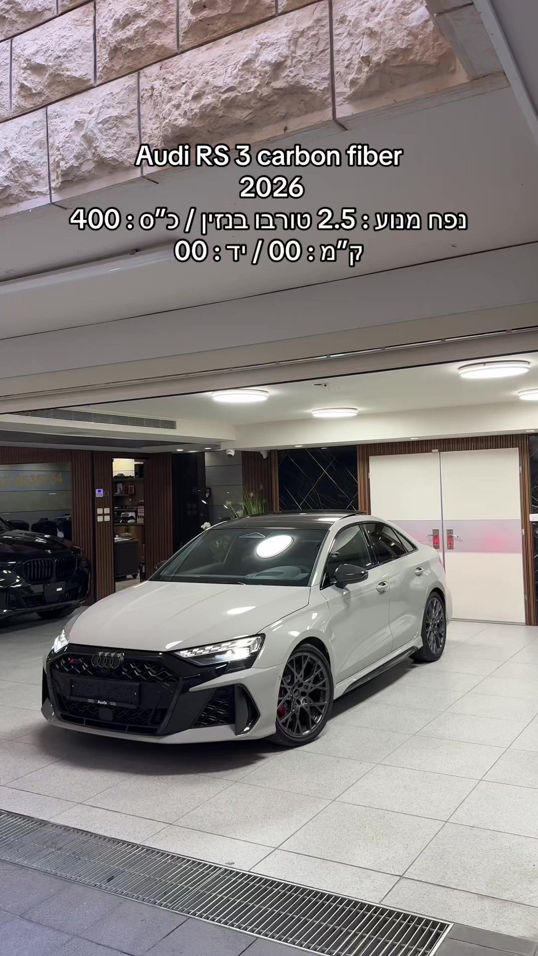 @moaad luxury motors