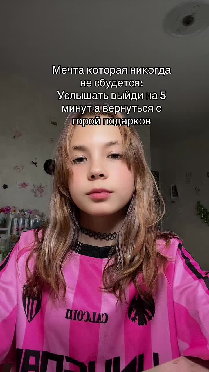 @~🌸Алисондра🌸~