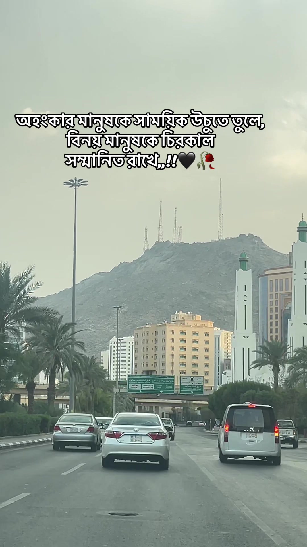 @B e a u t y of Ksa đ¸đĻ