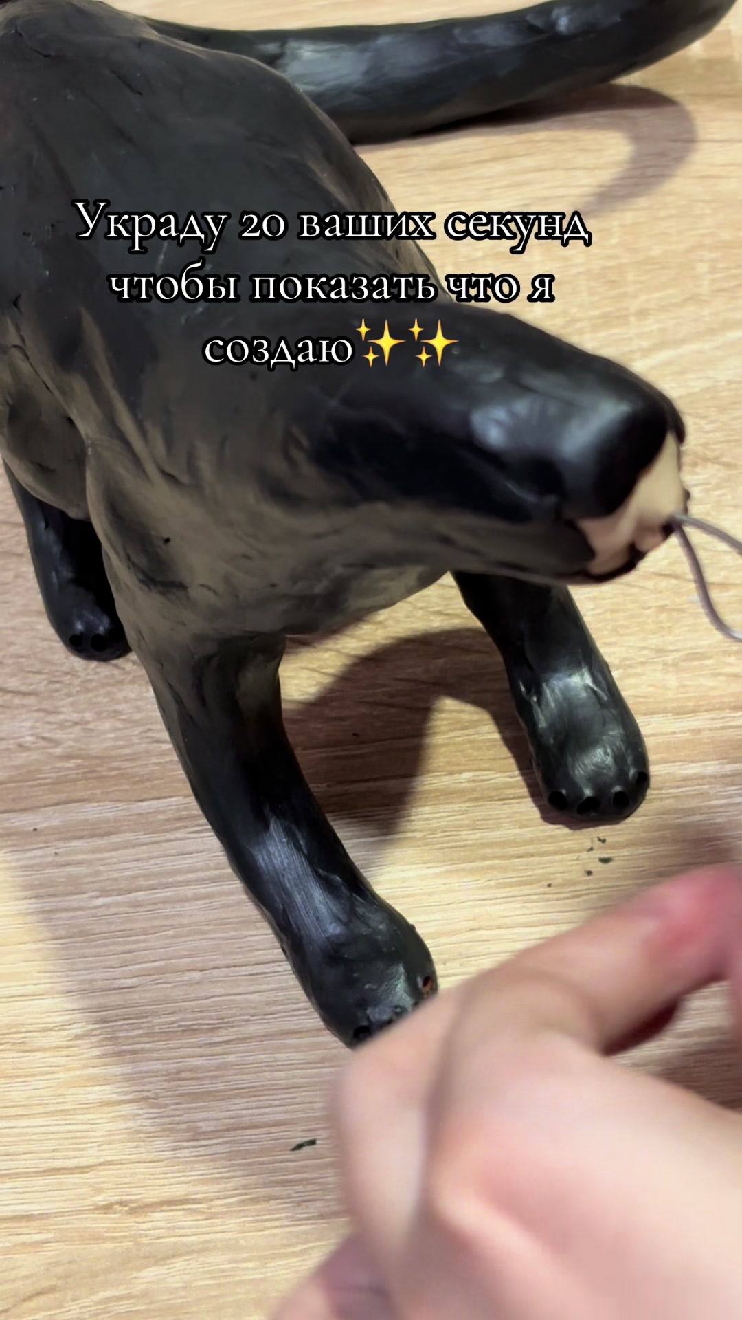 @nataha_drago_