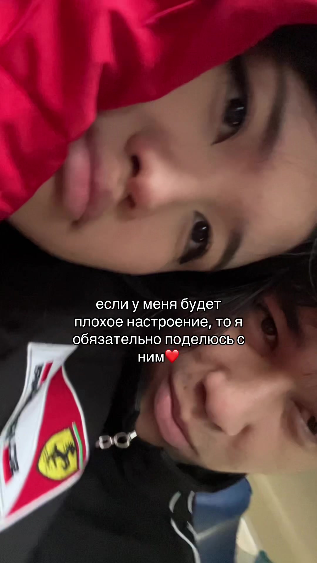 @нагима